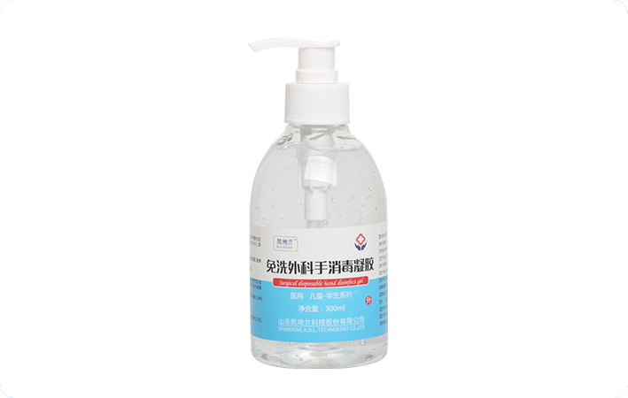 300ml Surgical hand wash free disinfection gel